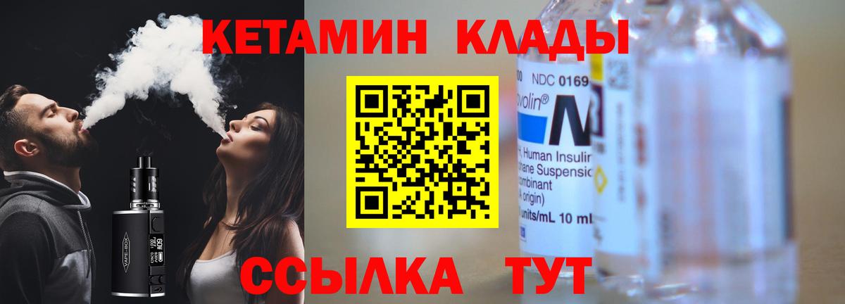 Каннабис Шарыпово