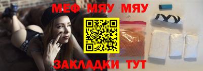 герыч Моздок