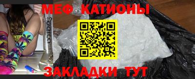 первитин Можга