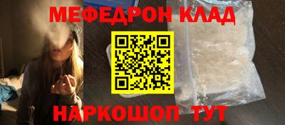 герыч Моздок