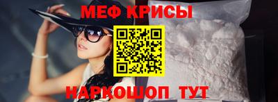 первитин Можга
