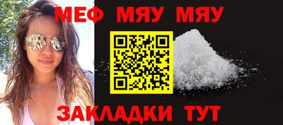 jwh Можайск
