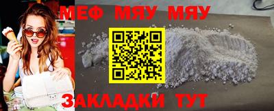 герыч Моздок