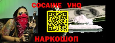 первитин Можга