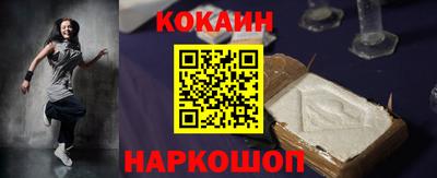 герыч Моздок
