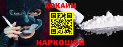 герыч Моздок