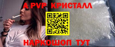 герыч Моздок
