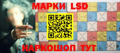 jwh Можайск