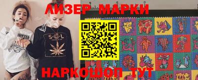 jwh Можайск