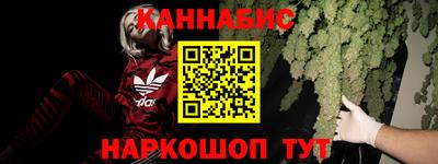 герыч Моздок
