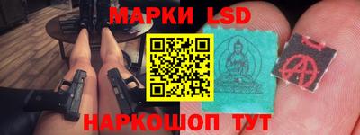 первитин Можга
