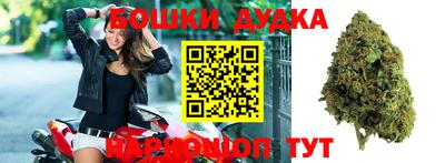герыч Моздок