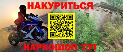 герыч Моздок
