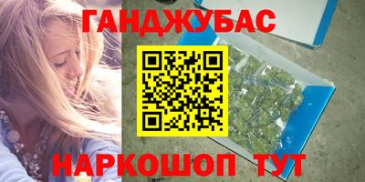 герыч Моздок