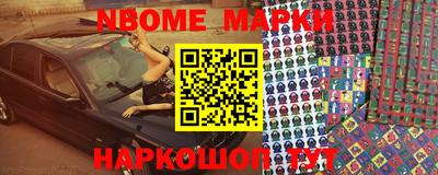первитин Можга