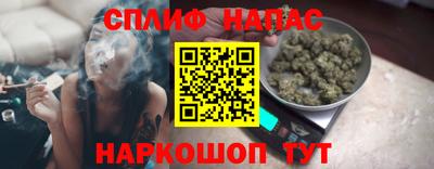 jwh Можайск