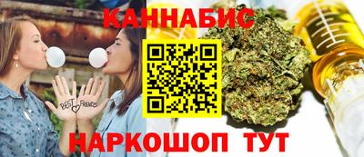 первитин Можга
