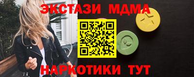 jwh Можайск