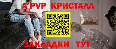 jwh Можайск