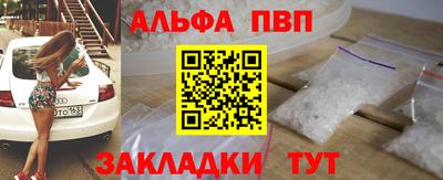 герыч Моздок