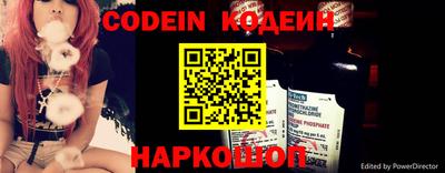 герыч Моздок