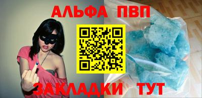 герыч Моздок