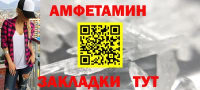 jwh Можайск