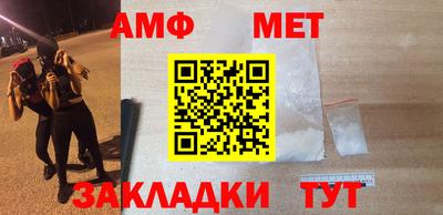 герыч Моздок