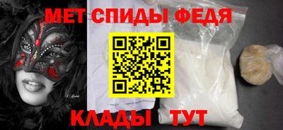 jwh Можайск