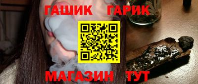герыч Моздок