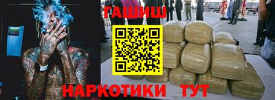 первитин Можга