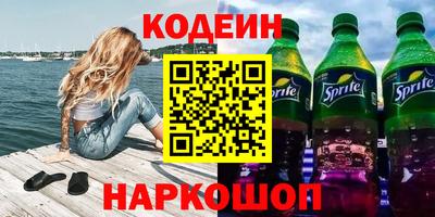 первитин Можга