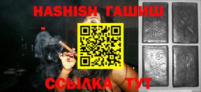 герыч Моздок