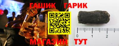 jwh Можайск