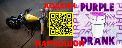 jwh Можайск